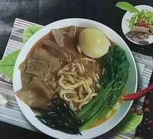 Beef Noodles