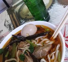 Traditional Vegetable Noodles