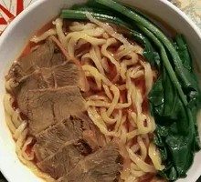 Beef Noodles