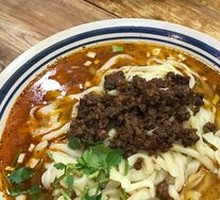 Spicy Noodles