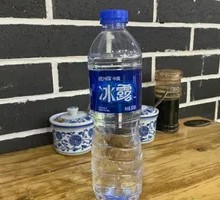 Binglu Mineral Water