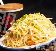 Stir-Fried Potato Shreds