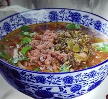 Old Jar Sichuan Pickled Vegetable Noodle Soup