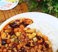 Kung Pao Chicken Rice Bowl