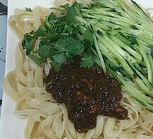 Zhajiangmian