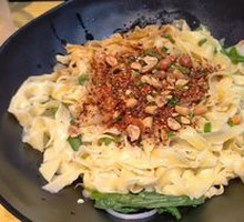 Oil-Poured Noodles