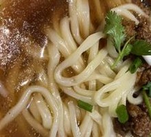 Spicy Noodles