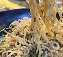 Spicy minced meat noodles