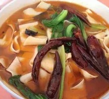 Banan Noodles with Chili