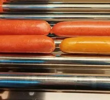 Taiwanese Grilled Sausage