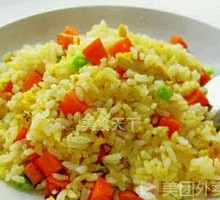 Yangzhou Fried Rice