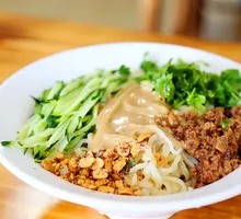 Cold Noodles Salad
