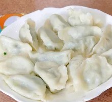 Leek and Egg Dumplings