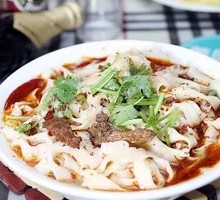 Knife-Sliced Spicy Noodles
