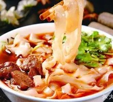 Spicy Knife-Sliced Beef Noodles