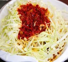 Spicy Soup with Pickled Cabbage