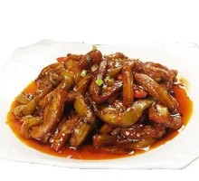 Spiced Eggplant Strips