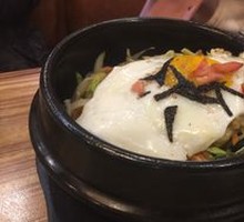 Stone Pot Rice Bowl