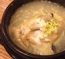 Ginseng Chicken Soup
