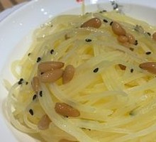 Pine Nut Potato Strips