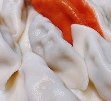 New Joy Three-Fill Dumplings