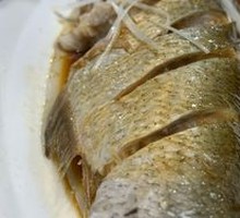 Steamed Fish