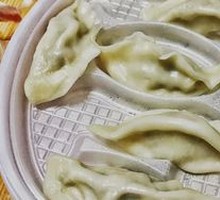 Deluxe Three-Fillings Dumplings