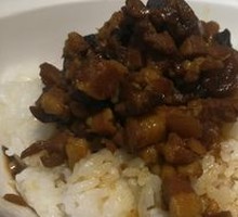Braised Pork Rice