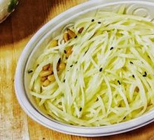 Pine Nut Potato Strips