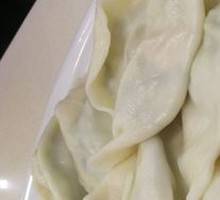 Vegetarian Three Fresh