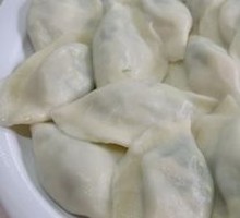 Celery Dumplings