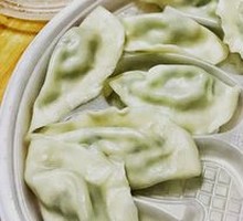 Shrimp and Three Fresh Fillings Dumplings