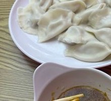 Century Three-Fresh Dumplings