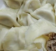 Century Three Delicacies