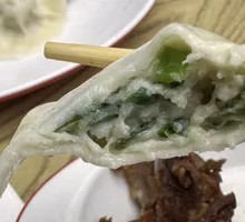 Braised Fish Dumplings