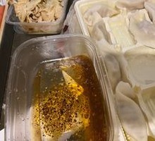 Mushroom Chicken Dumplings