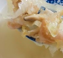 Boiled Pot Bottom