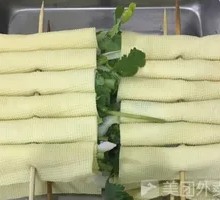 Stuffed Tofu Skin Rolls