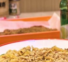 Spicy Mixed Noodles