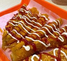 Fried Banana