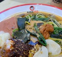 Spicy Hot Pot with Full Ingredients