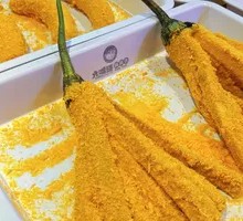 Fried Eggplant