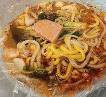 Normal Spicy Old-Style Spicy Hot Pot