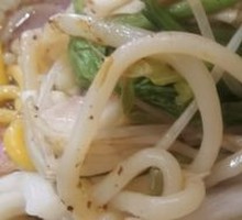 Spicy Hot Pot