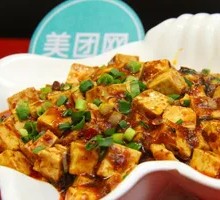 Mapo Tofu