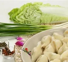 Chinese cabbage and pork dumplings
