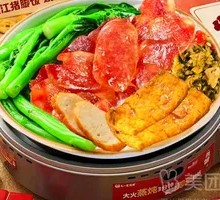 Cantonese腊肠饭