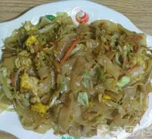 Egg and Ham Fried Rice Noodles