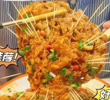 Fried Egg Snail Noodles