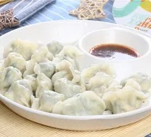 Leek and Egg Dumplings